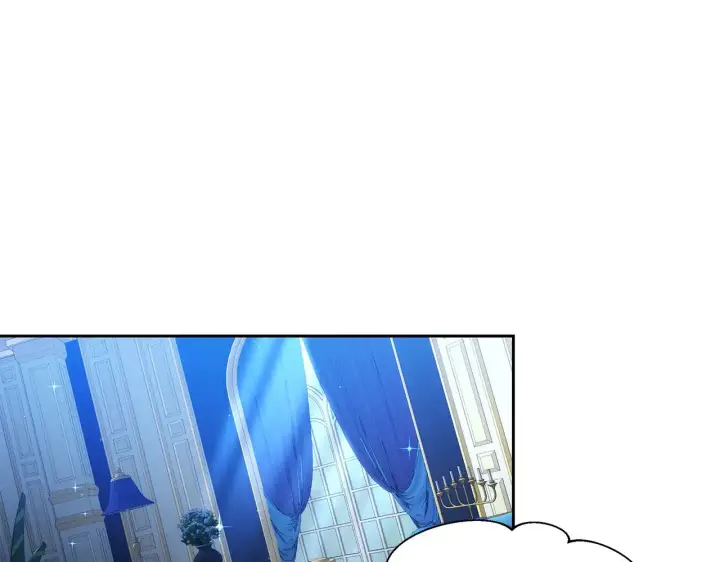 漫画《继母活命很简单》第45话 贪心第74张图