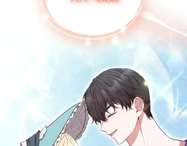 漫画《继母活命很简单》第46话 崽崽终开口第117张图