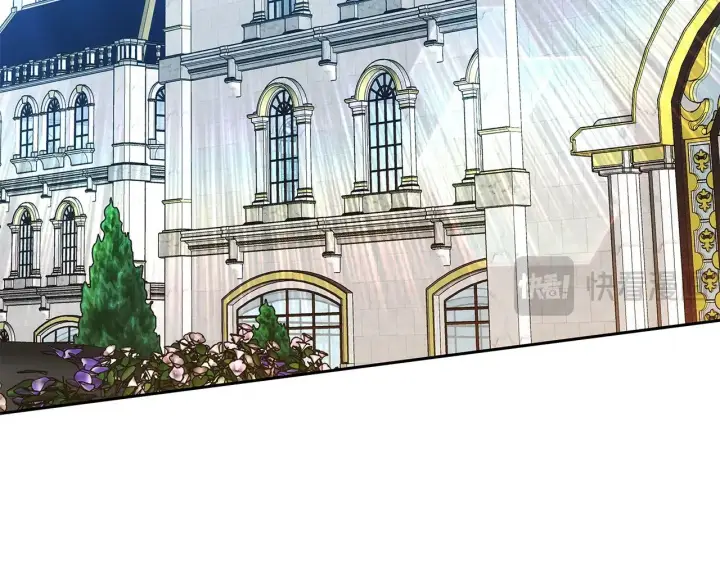 漫画《继母活命很简单》第46话 崽崽终开口第124张图
