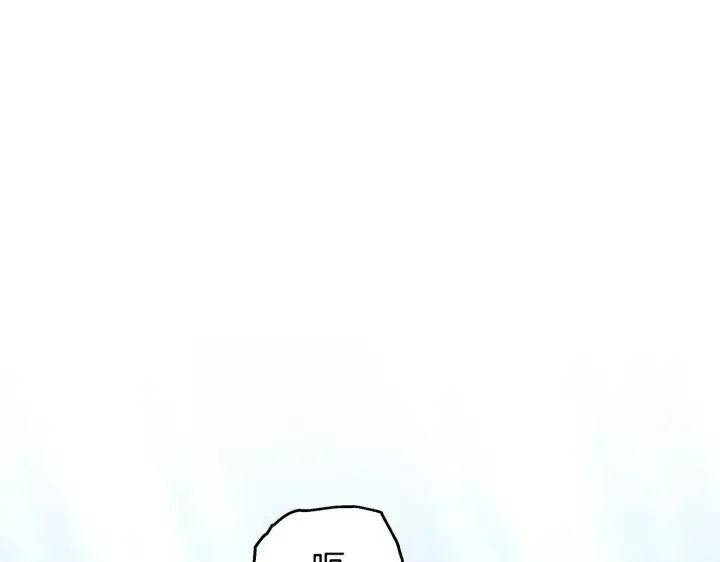 漫画《继母活命很简单》第46话 崽崽终开口第158张图