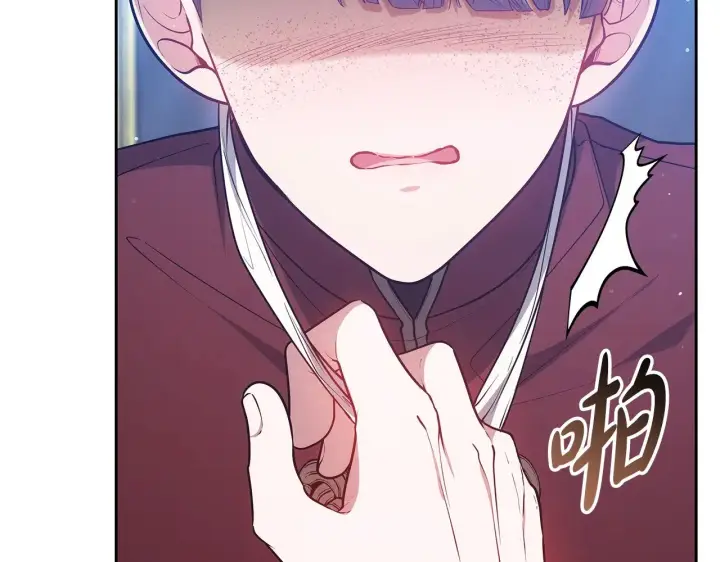 漫画《继母活命很简单》第46话 崽崽终开口第237张图