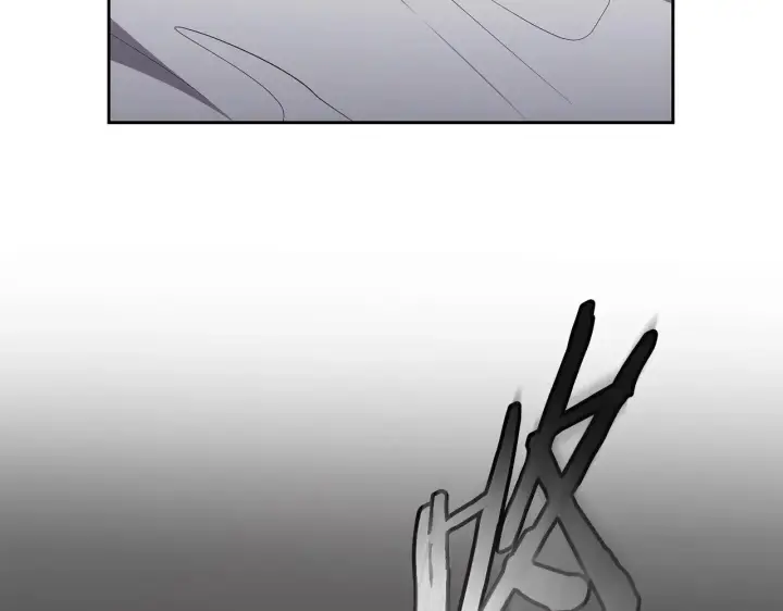 漫画《继母活命很简单》第46话 崽崽终开口第26张图