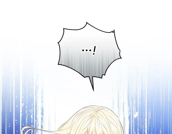 漫画《继母活命很简单》第46话 崽崽终开口第6张图