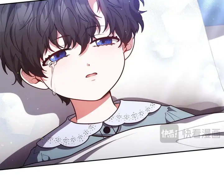 漫画《继母活命很简单》第46话 崽崽终开口第96张图