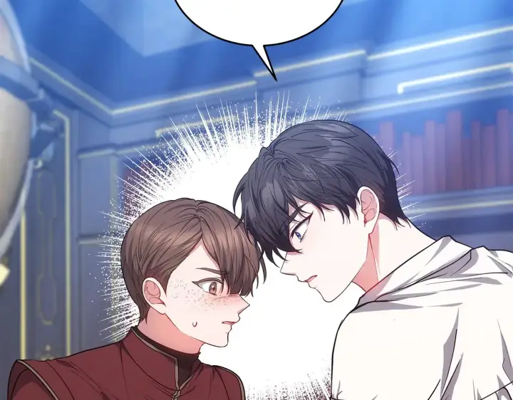 漫画《继母活命很简单》第47话 不能再产生感情第100张图