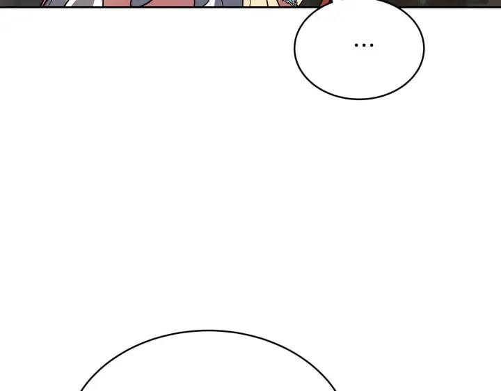 漫画《继母活命很简单》第47话 不能再产生感情第149张图