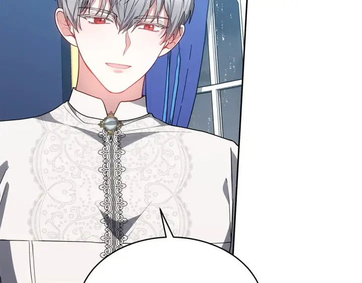 漫画《继母活命很简单》第47话 不能再产生感情第208张图