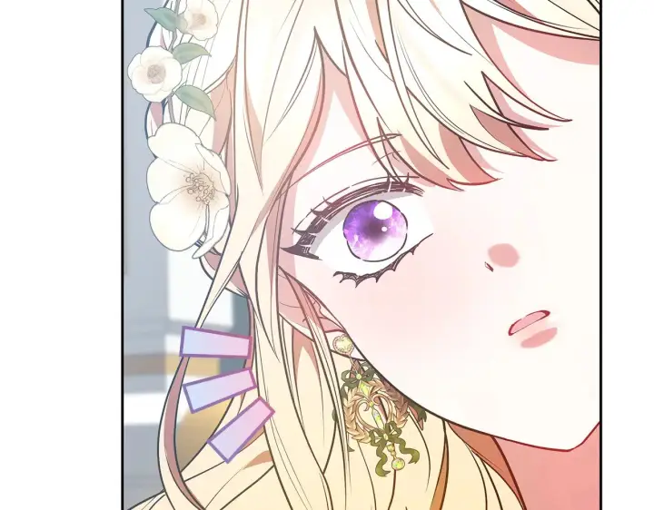 漫画《继母活命很简单》第47话 不能再产生感情第228张图