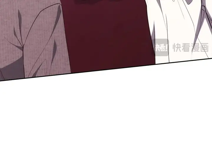 漫画《继母活命很简单》第47话 不能再产生感情第28张图