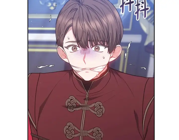 漫画《继母活命很简单》第47话 不能再产生感情第30张图