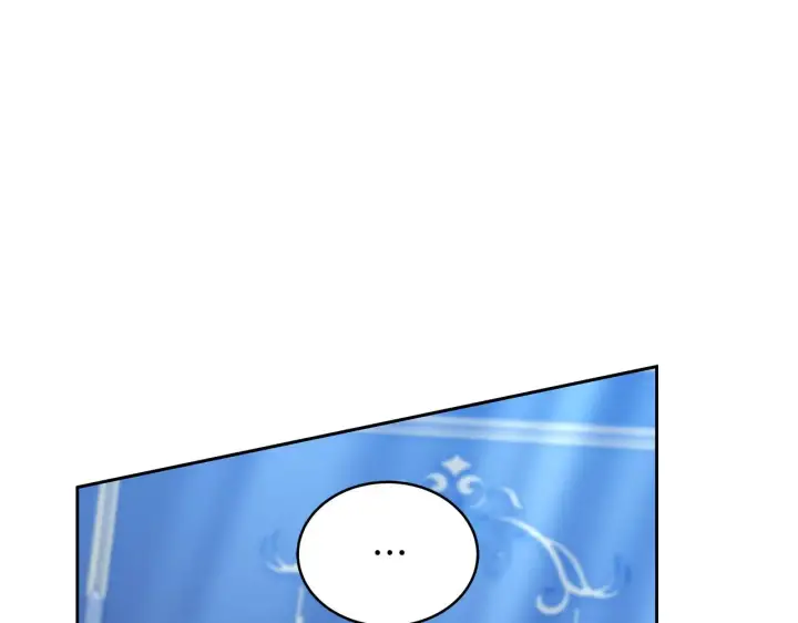 漫画《继母活命很简单》第47话 不能再产生感情第43张图