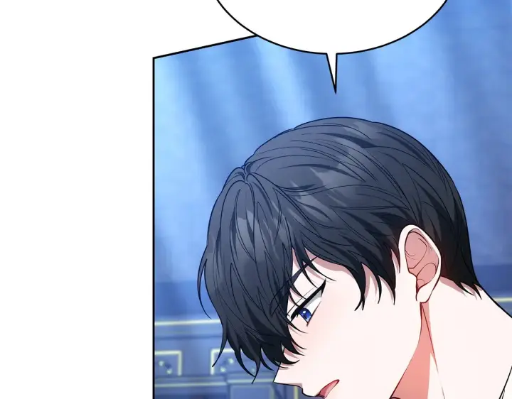 漫画《继母活命很简单》第47话 不能再产生感情第46张图