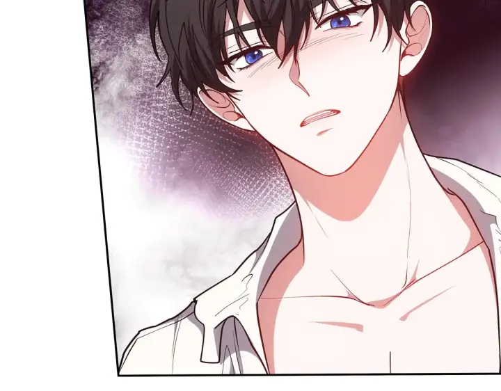 漫画《继母活命很简单》第47话 不能再产生感情第82张图