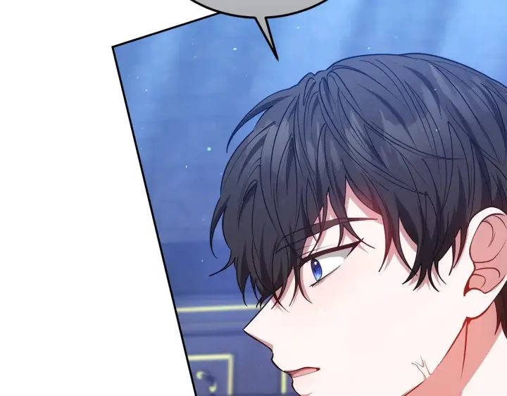 漫画《继母活命很简单》第47话 不能再产生感情第88张图