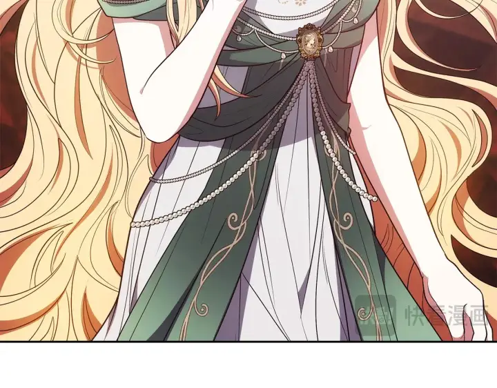 漫画《继母活命很简单》第48话 好混乱第138张图