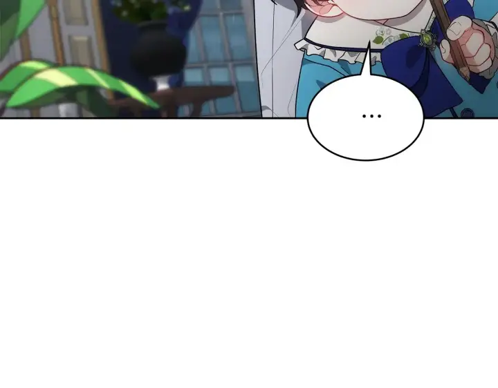 漫画《继母活命很简单》第48话 好混乱第24张图