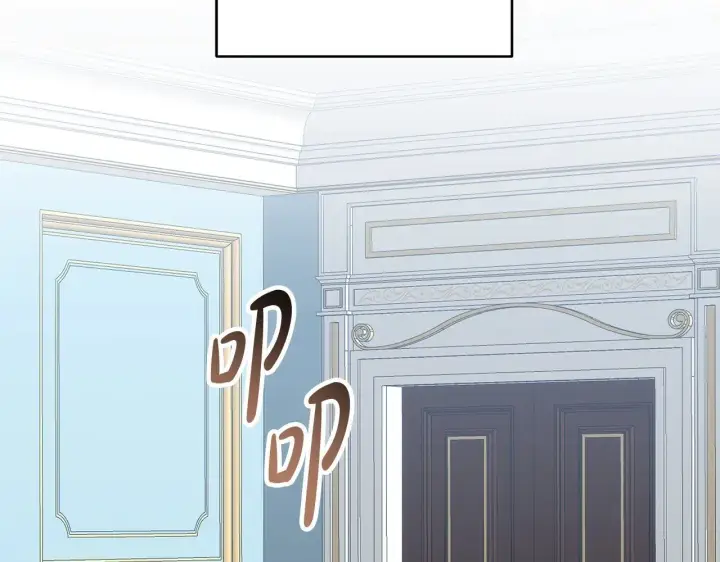 漫画《继母活命很简单》第48话 好混乱第85张图