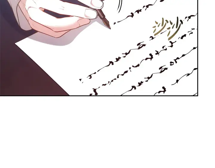 漫画《继母活命很简单》第49话 夺回矿山第153张图