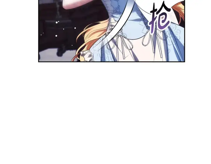 漫画《继母活命很简单》第49话 夺回矿山第159张图