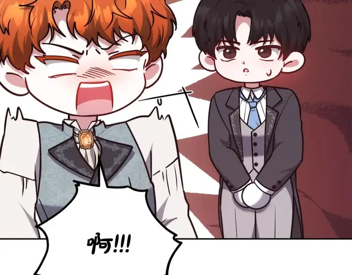 漫画《继母活命很简单》第49话 夺回矿山第47张图