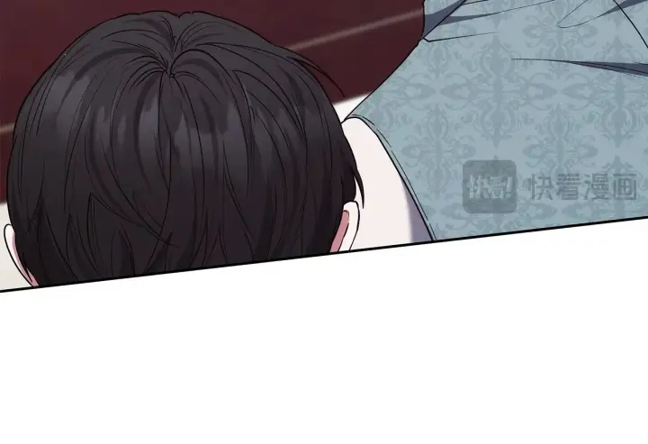 漫画《继母活命很简单》第49话 夺回矿山第64张图