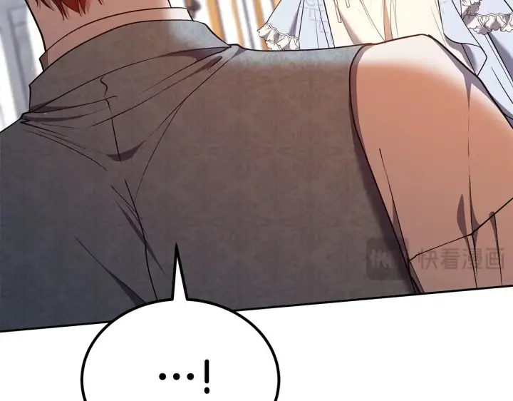 漫画《继母活命很简单》第49话 夺回矿山第91张图