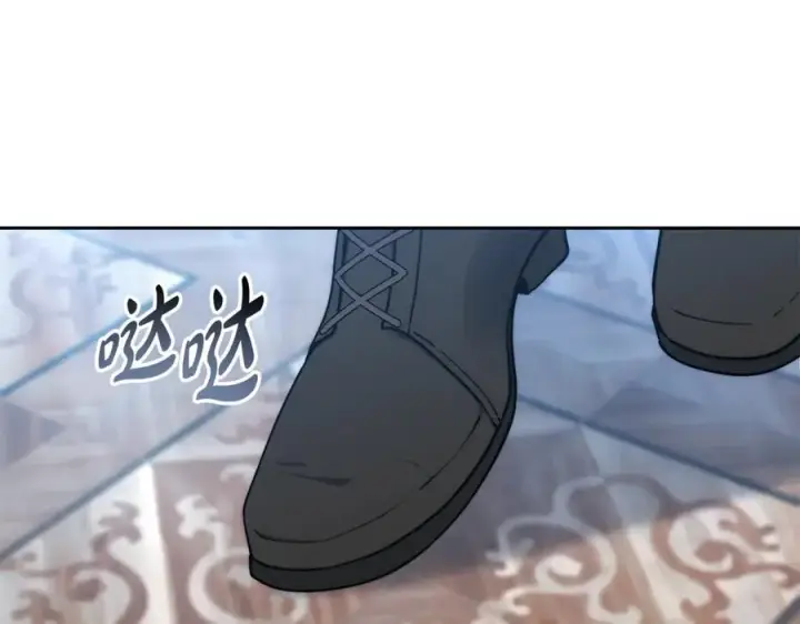 漫画《继母活命很简单》第50话 给崽崽回礼第106张图