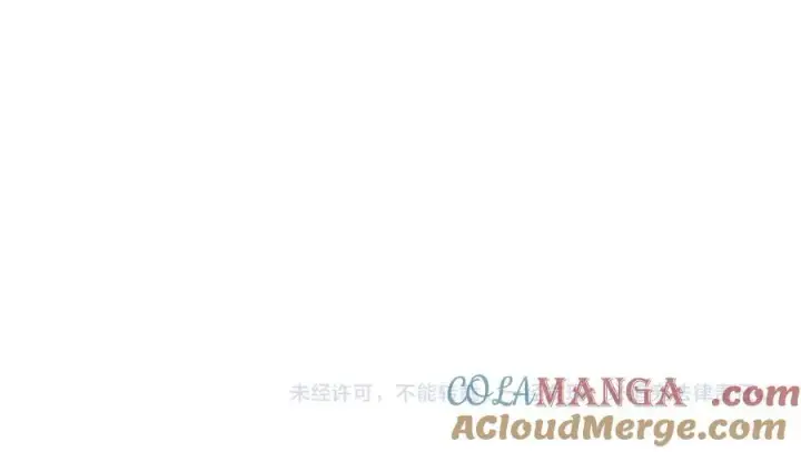 漫画《继母活命很简单》第50话 给崽崽回礼第221张图