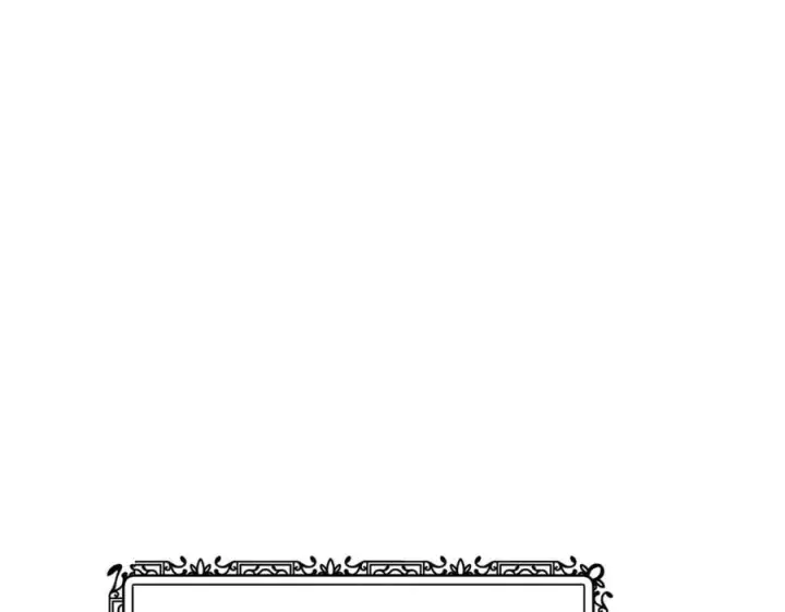 漫画《继母活命很简单》第51话 一起去看雪第127张图