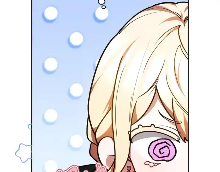 漫画《继母活命很简单》第51话 一起去看雪第132张图