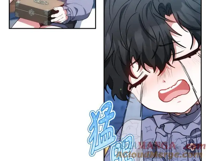 漫画《继母活命很简单》第51话 一起去看雪第29张图