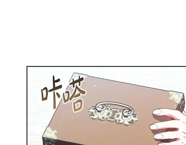 漫画《继母活命很简单》第51话 一起去看雪第48张图