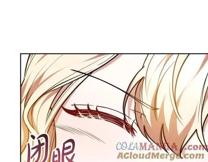 漫画《继母活命很简单》第52话 不会放你走第133张图