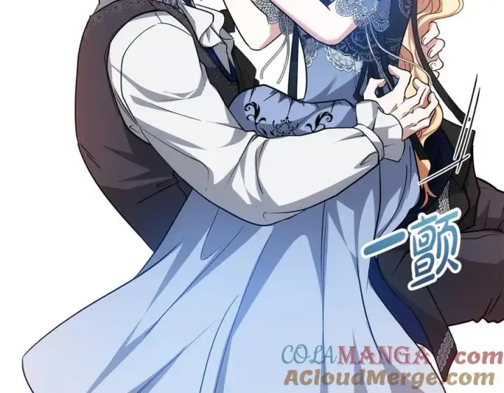 漫画《继母活命很简单》第52话 不会放你走第137张图