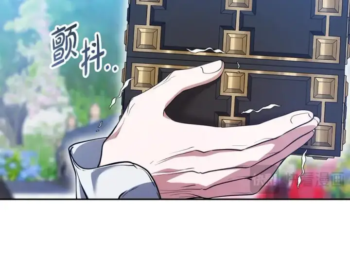漫画《继母活命很简单》第52话 不会放你走第148张图
