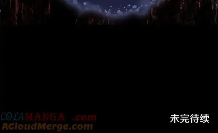 漫画《继母活命很简单》第52话 不会放你走第209张图