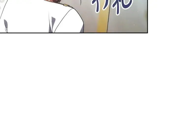 漫画《继母活命很简单》第52话 不会放你走第212张图