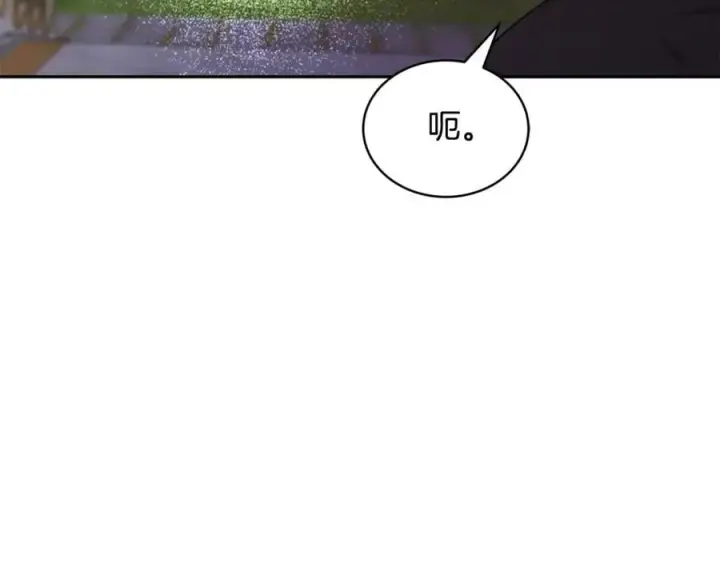 漫画《继母活命很简单》第52话 不会放你走第48张图