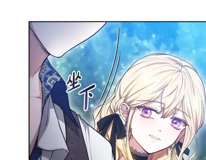 漫画《继母活命很简单》第52话 不会放你走第63张图