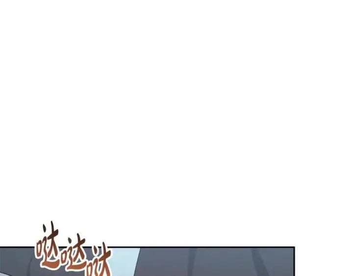 漫画《继母活命很简单》第53话 温暖第100张图