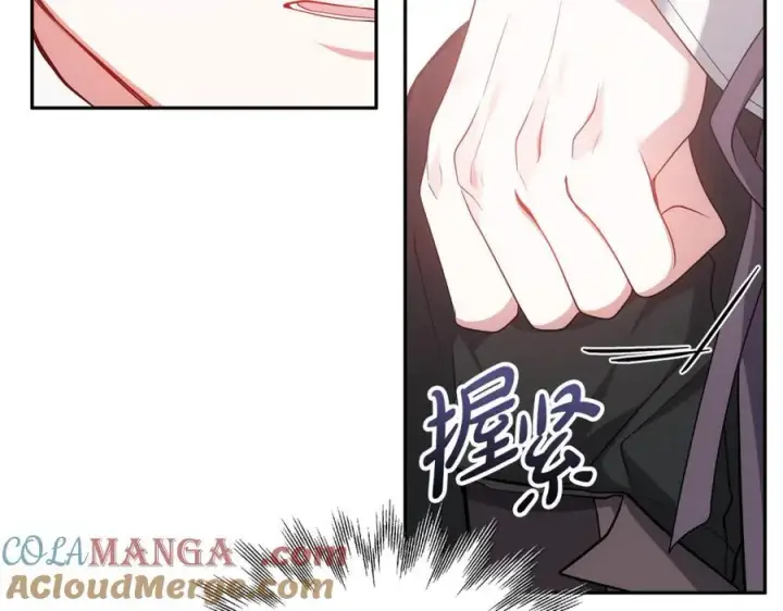 漫画《继母活命很简单》第53话 温暖第201张图