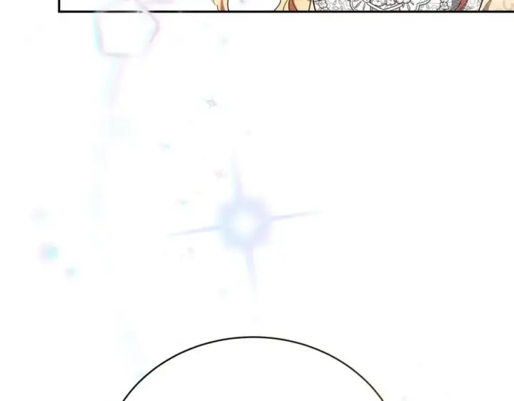 漫画《继母活命很简单》第53话 温暖第24张图