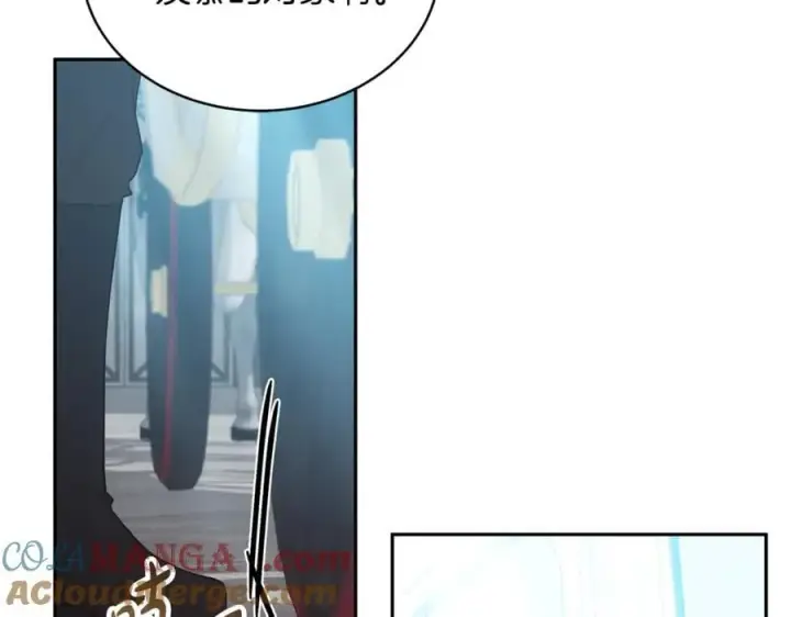 漫画《继母活命很简单》第53话 温暖第49张图