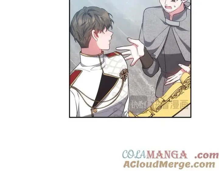 漫画《继母活命很简单》第53话 温暖第57张图