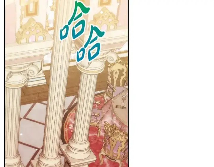 漫画《继母活命很简单》第54话 一辈子的夫妻第170张图