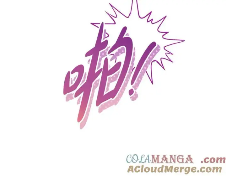 漫画《继母活命很简单》第54话 一辈子的夫妻第177张图