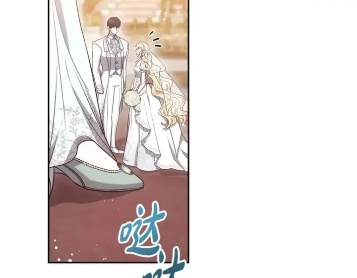 漫画《继母活命很简单》第54话 一辈子的夫妻第224张图