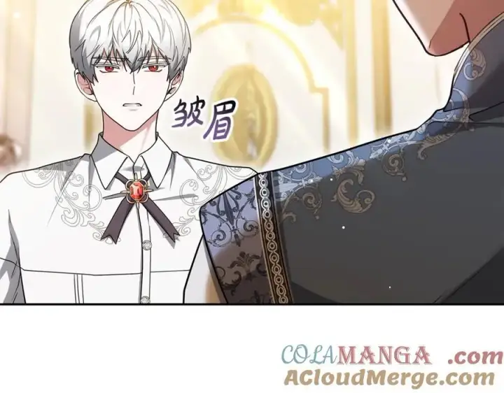 漫画《继母活命很简单》第54话 一辈子的夫妻第25张图