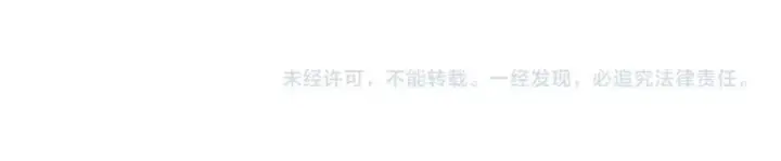 漫画《继母活命很简单》第54话 一辈子的夫妻第271张图