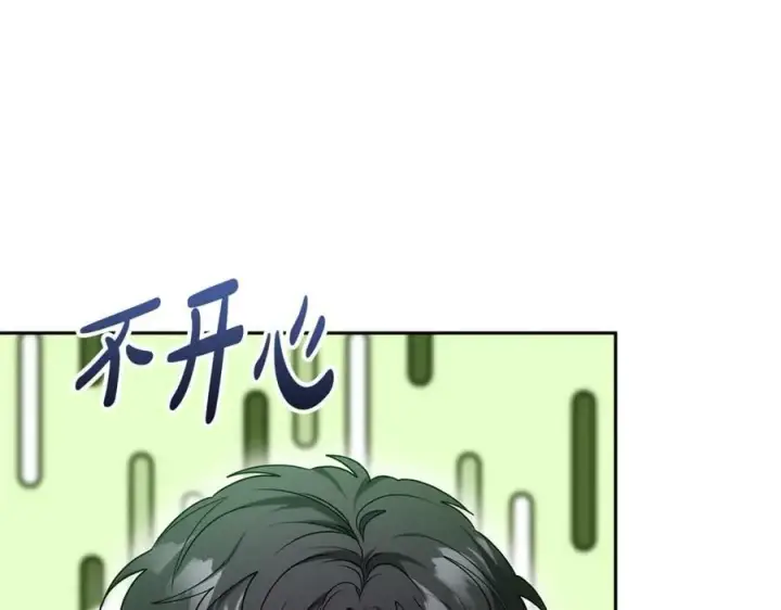 漫画《继母活命很简单》第54话 一辈子的夫妻第56张图